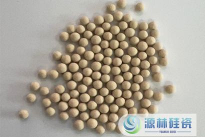 山東源林4A分子篩產(chǎn)品介紹